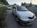 Mazda MPV 2005 годаfor3 900 000 тг. в Шымкент – фото 5