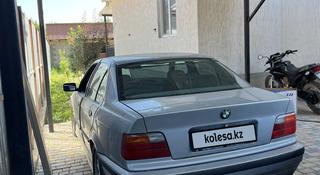 BMW 320 1996 года за 3 000 000 тг. в Алматы