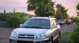 Hyundai Santa Fe 2005 годаүшін4 200 000 тг. в Караганда