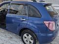 Lifan X60 2014 годаүшін3 000 000 тг. в Астана – фото 2