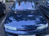 Mazda 626 1993 годаүшін1 300 000 тг. в Астана