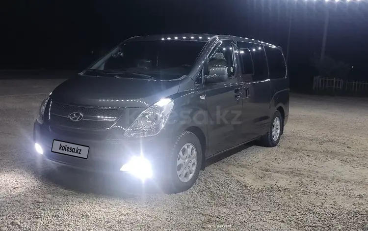 Hyundai Starex 2009 года за 7 600 000 тг. в Астана