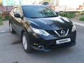 Nissan Qashqai 2014 года за 7 500 000 тг. в Астана