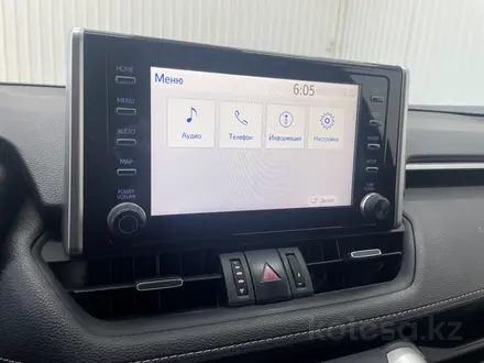 Toyota RAV4 2021 года за 12 250 000 тг. в Алматы – фото 12