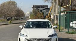 Changan Eado 2025 года за 7 150 000 тг. в Алматы
