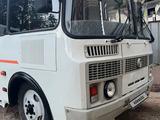 ПАЗ 32053-20