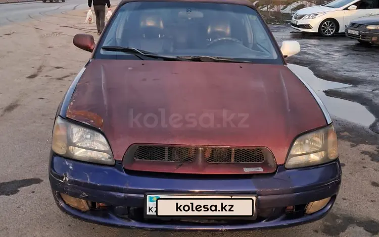 Subaru Legacy 1998 годаfor1 600 000 тг. в Алматы