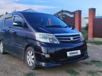 Toyota Alphard 2008 годаfor6 999 999 тг. в Актобе