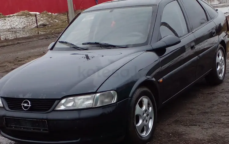 Opel Vectra 1996 годаfor1 300 000 тг. в Костанай