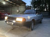 Audi 80 1990 года за 750 000 тг. в Алматы