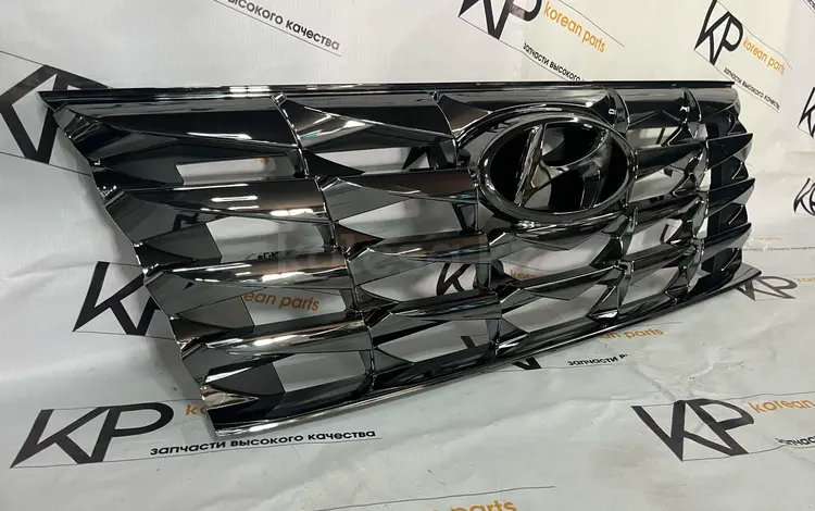 Решетка радиатора Hyundai KIA за 100 000 тг. в Алматы