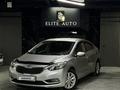 Kia Cerato 2013 года за 6 300 000 тг. в Астана