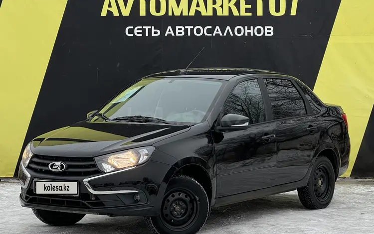 ВАЗ (Lada) Granta 2190 2023 годаfor4 900 000 тг. в Уральск