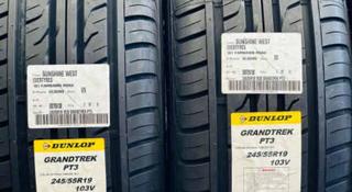 245/55R19 Dunlop Grandtrek PT3 за 350 000 тг. в Алматы