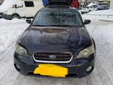 Subaru Outback 2004 годаүшін5 300 000 тг. в Усть-Каменогорск – фото 2