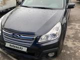 Subaru Outback 2013 года за 8 900 000 тг. в Усть-Каменогорск