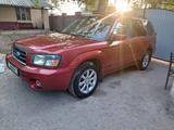 Subaru Forester 2005 года за 5 000 000 тг. в Алматы – фото 2