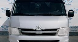 Toyota Hiace 2011 года за 10 500 000 тг. в Актау