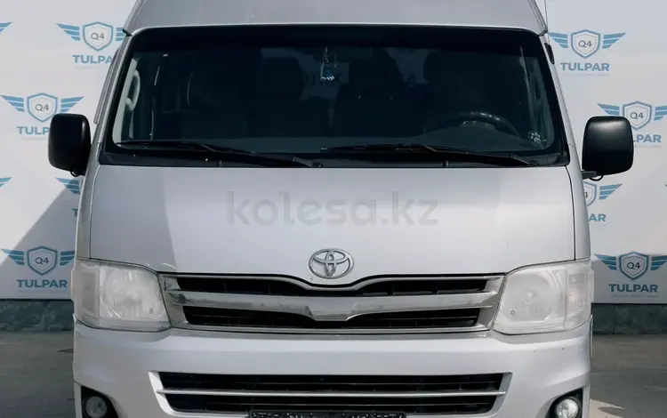 Toyota Hiace 2011 годаүшін10 500 000 тг. в Актау