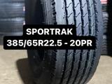 Грузовые шины SPORTRAK 385/65R22.5 — 20 слоев. Прицеп за 136 000 тг. в Алматы