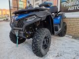  CFMOTO CFORCE 625 TOURING EPS 4WD 2023 года за 4 290 000 тг. в Костанай