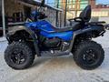  CFMOTO CFORCE 625 TOURING EPS 4WD 2023 годаүшін4 290 000 тг. в Костанай – фото 12