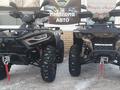  CFMOTO CFORCE 625 TOURING EPS 4WD 2023 годаүшін4 290 000 тг. в Костанай – фото 28