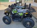  CFMOTO CFORCE 625 TOURING EPS 4WD 2023 годаүшін4 290 000 тг. в Костанай – фото 29