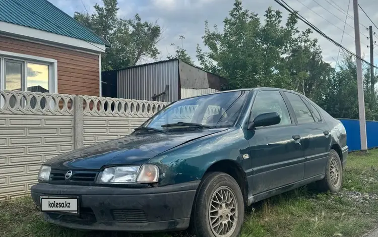 Nissan Primera 1996 годаүшін600 000 тг. в Кокшетау