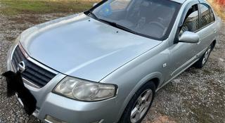 Nissan Almera Classic 2007 года за 3 000 000 тг. в Алматы