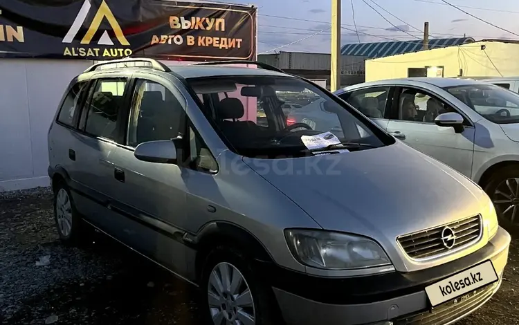 Opel Zafira 2001 года за 2 300 000 тг. в Шымкент