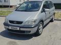 Opel Zafira 2001 года за 2 300 000 тг. в Шымкент – фото 14