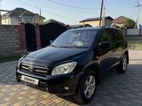 Toyota RAV4 2008 годаүшін6 800 000 тг. в Алматы – фото 3