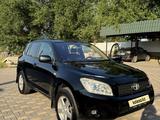 Toyota RAV4 2008 годаүшін6 800 000 тг. в Алматы