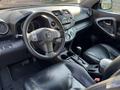 Toyota RAV4 2008 года за 6 800 000 тг. в Алматы – фото 7