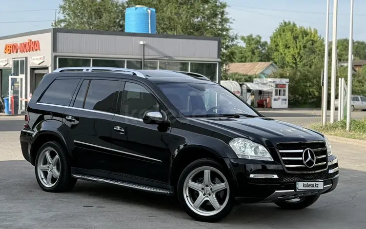 Mercedes-Benz GL 500 2009 года за 10 800 000 тг. в Алматы