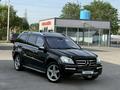 Mercedes-Benz GL 500 2009 года за 10 800 000 тг. в Алматы – фото 2