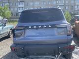 Haval Dargo 2024 года за 5 000 000 тг. в Караганда – фото 3
