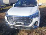 Jetour X90 Plus 2023 годаүшін10 500 000 тг. в Костанай – фото 2
