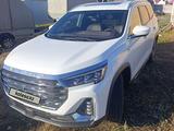 Jetour X90 Plus 2023 годаүшін10 500 000 тг. в Костанай