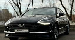 Hyundai Sonata 2023 года за 13 700 000 тг. в Астана