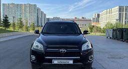 Toyota RAV4 2010 года за 7 700 000 тг. в Астана – фото 2