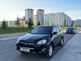 Toyota RAV4 2010 года за 8 100 000 тг. в Астана