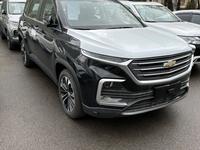 Chevrolet Captiva 2022 года за 9 900 000 тг. в Алматы