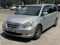 Honda Odyssey 2005 годаfor6 750 000 тг. в Алматы