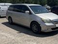 Honda Odyssey 2005 года за 6 750 000 тг. в Алматы – фото 11