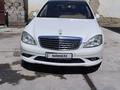 Mercedes-Benz S 350 2005 года за 5 500 000 тг. в Тараз – фото 2