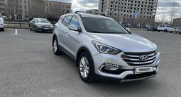 Hyundai Santa Fe 2017 года за 10 500 000 тг. в Атырау – фото 2