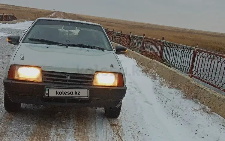 ВАЗ (Lada) 2109 2005 года за 1 100 000 тг. в Актобе