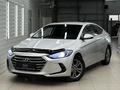 Hyundai Elantra 2018 года за 7 090 000 тг. в Астана – фото 3